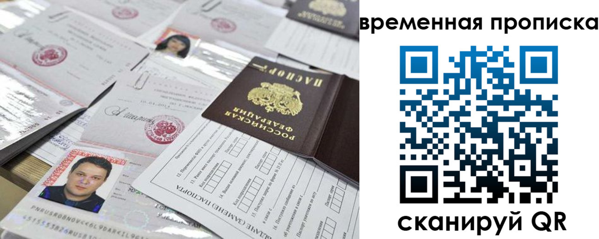 форма 3 в Дигоре